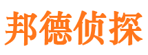 扶绥外遇调查取证